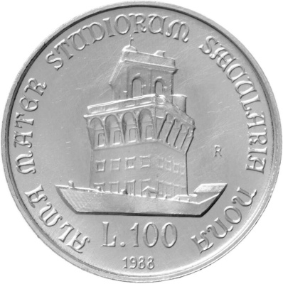 Италия 100 лир 1988 900 лет Болонскому университету  фото из магазина евромонета.рф 1