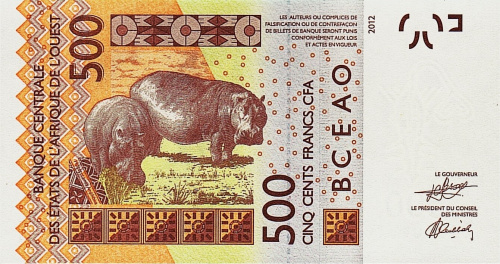 Банкноты Сенегала Сенегал 500 франков 2024 фото из магазина евромонета.рф