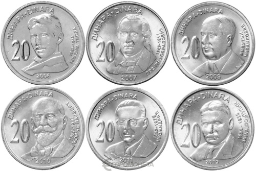 Монеты Сербии Сербия набор монет 20 динар 2007-2012 фото из магазина евромонета.рф