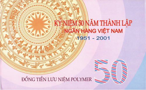 Вьетнам 50 донг 2001 (полимер) | Интернет-магазин евромонета.рф