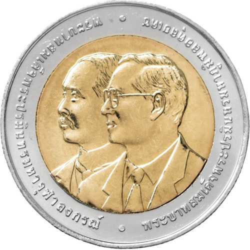 Таиланд 10 батов 2007 100 лет образования первого тайского коммерческого банка | Интернет-магазин евромонета.рф