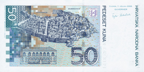Банкноты Хорватии Хорватия 50 кун 2002 фото из магазина евромонета.рф