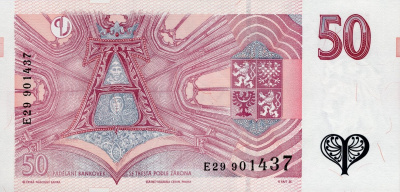 Чехия 50 крон 1997  фото из магазина евромонета.рф 1