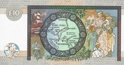 Шотландия 10 фунтов 2007 CB  фото из магазина евромонета.рф 1