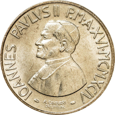 Ватикан 200 лир 1994  фото из магазина евромонета.рф 1