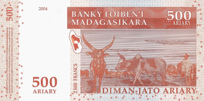 Мадагаскар 500 ариари 2004  фото из магазина евромонета.рф 1