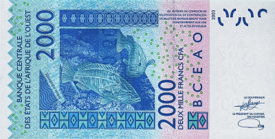 Мали 2000 франков 2023  фото из магазина евромонета.рф 1