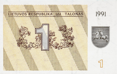 Литва 1 талон 1991  фото из магазина евромонета.рф 1