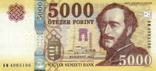 Банкноты Венгрии Венгрия 5000 форинтов 2023 фото из магазина евромонета.рф