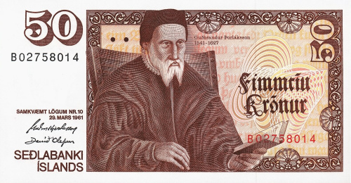 Банкноты Исландии Исландия 50 крон 1981 фото из магазина евромонета.рф