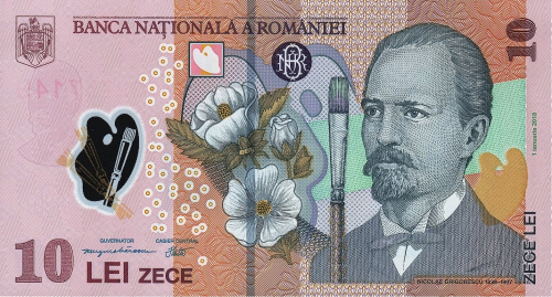 Банкноты Румынии Румыния 10 лей 2024 (полимер) фото из магазина евромонета.рф