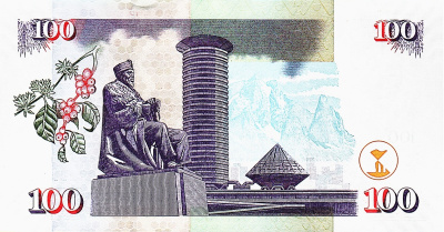 Кения 100 шиллингов 2010  фото из магазина евромонета.рф 1