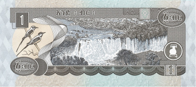 Эфиопия 1 бирр 2006  фото из магазина евромонета.рф 1