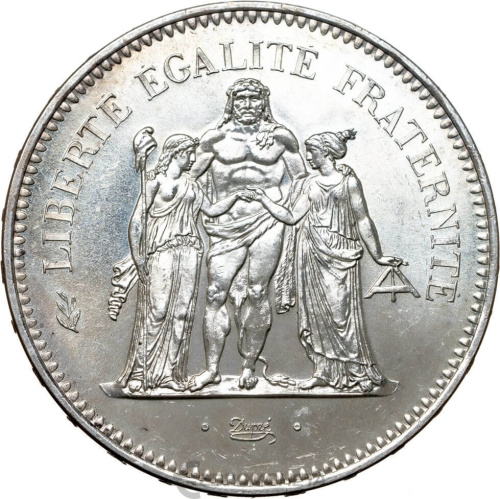 Франция  Франция 50 франков 1974 Геркулес фото из магазина евромонета.рф