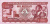 Банкноты Мозамбик Мозамбик 1000 метикал 1989 фото из магазина евромонета.рф