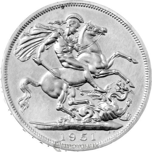 Юбилейная монета Великобритания 1 крона 1951 Британский фестиваль 