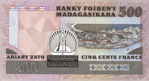 Банкноты Мадагаскара Мадагаскар 500 ариари 1988-1993  фото из магазина евромонета.рф