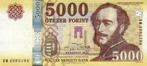 Банкноты Венгрии Венгрия 5000 форинтов 2023 фото из магазина евромонета.рф