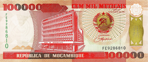 Банкноты Мозамбик Мозамбик 100000 метикал 1993 фото из магазина евромонета.рф