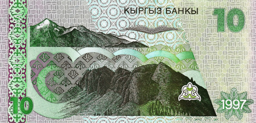Киргизия 10 сом 1997 | Интернет-магазин евромонета.рф