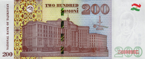 Таджикистан 200 сомони 2024 | Интернет-магазин евромонета.рф