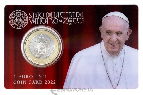 Ватикан 1 евро 2022 коинкард №1