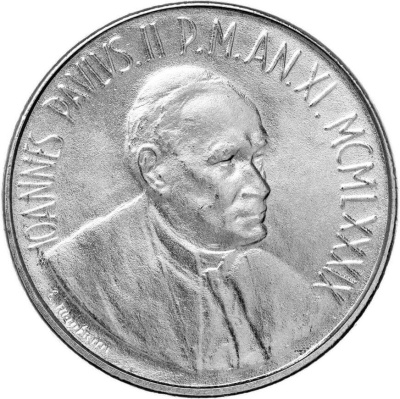 Ватикан 50 лир 1989  фото из магазина евромонета.рф 1