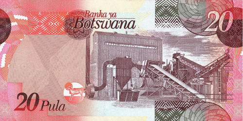 Банкноты Ботсваны Ботсвана 20 пула 2009 фото из магазина евромонета.рф