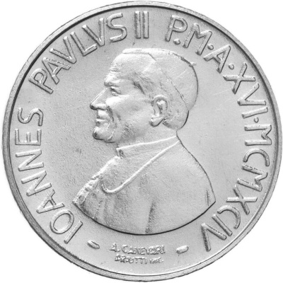 Ватикан 50 лир 1994  фото из магазина евромонета.рф 1