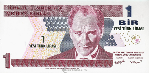 Турция 1 лира 2005 | Интернет-магазин евромонета.рф