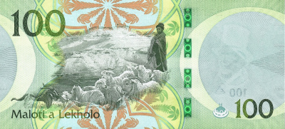 Лесото 100 малоти 2021  фото из магазина евромонета.рф 1