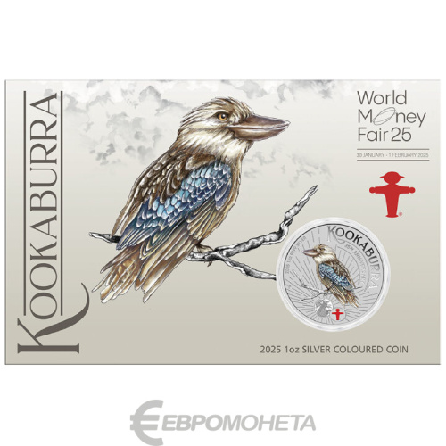 Австралия 1 доллар 2025 Австралийская кукабара (WMF)