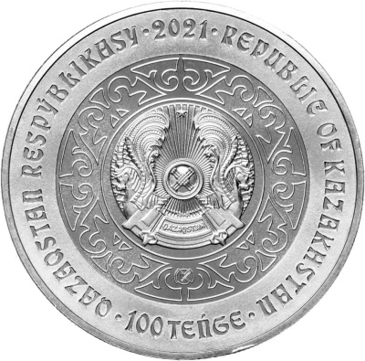 100 тенге Казахстан 100 тенге 2021 Лебедь. Культовые животные - тотемы кочевников. BU фото из магазина евромонета.рф 1