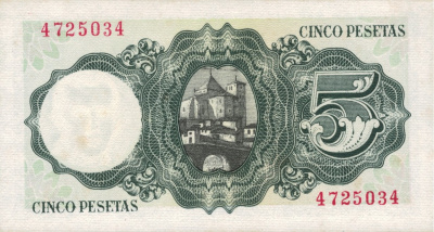 Испания 5 песет 1951 XF  фото из магазина евромонета.рф 1