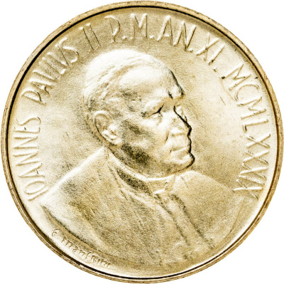 Ватикан 200 лир 1989  фото из магазина евромонета.рф 1