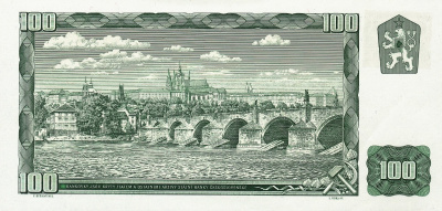 Чехия 100 крон 1993 aUNC  фото из магазина евромонета.рф 1