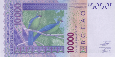 Кот-д’Ивуар 10000 франков 2025  фото из магазина евромонета.рф 1