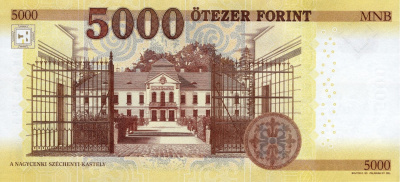 Венгрия 5000 форинтов 2023  фото из магазина евромонета.рф 1
