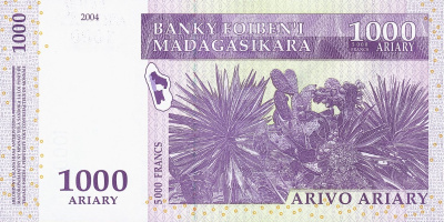 Мадагаскар 1000 ариари 2004  фото из магазина евромонета.рф 1