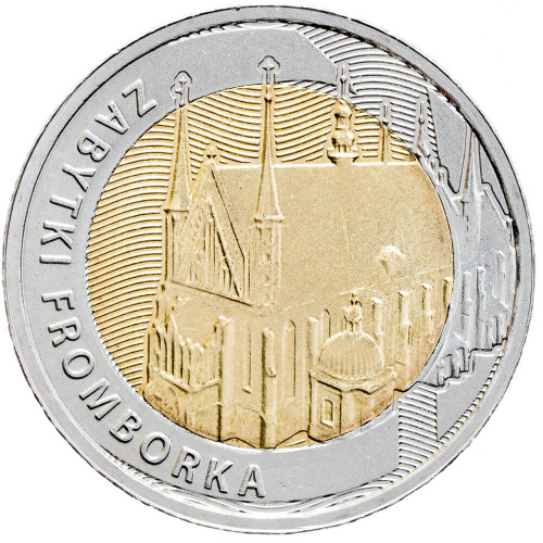 Монеты Польши Польша 2019 5 злотых Памятники Фромборка фото из магазина евромонета.рф