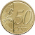 Кипр 50 евроцентов ( центов )