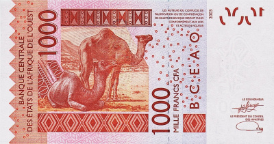 Сенегал 1000 франков 2023  фото из магазина евромонета.рф 1