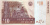 Банкноты Малави Малави 10 квача 1997 фото из магазина евромонета.рф