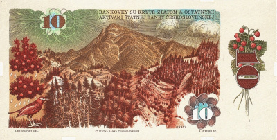 Чехословакия 10 крон 1986  фото из магазина евромонета.рф 1