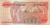 Индонезия 100 рупий 1968 | Интернет-магазин евромонета.рф