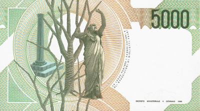 Италия 5000 лир 1985  фото из магазина евромонета.рф 1