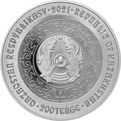 200 тенге Казахстан 200 тенге 2021 Лебедь. Культовые животные - тотемы кочевников. Пруф фото из магазина евромонета.рф 2