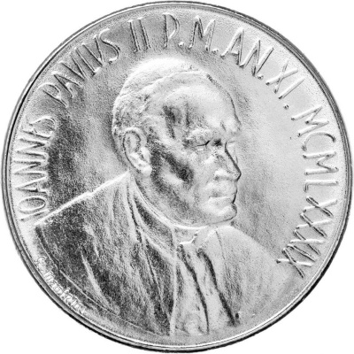 Ватикан 100 лир 1989  фото из магазина евромонета.рф 1