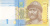 Юбилейная монета Украина 1 гривна 2014 (Гонтарева) фото в интернет-магазине евромонета.ру Юбилейная монета Украина 1 гривна 2014 (Гонтарева)