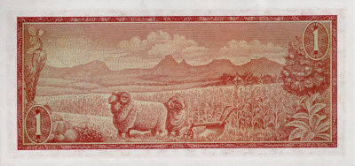 ЮАР 1 ранд 1973 aUNC  фото из магазина евромонета.рф 1